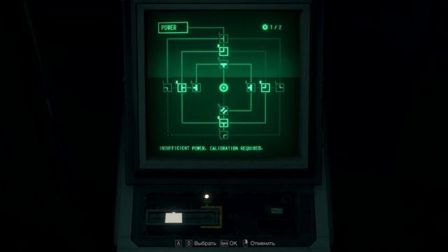 Прохождение Resident Evil 4 Remake Глава 13: лазеры, камера Эшли смотреть онлайн