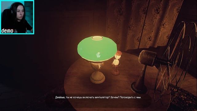 ПРОБЛЕМЫ С СОСЕДЯМИ👾Прохождение Suspense: Madman's Dreams👾Фес?