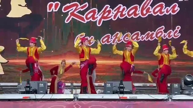 Ансамбль танца 