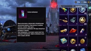 КАК ФАРМИТЬ МАТЕРИАЛЫ БЕСПЛАТНО ПАБГ МОБАЙЛ💫