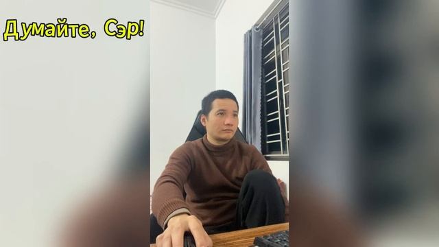 Рабочий день за компьютером: чем я занимаюсь? смотреть онлайн