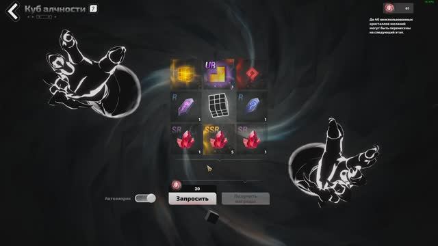 Torchlight Infinite Gameplay 8.1 Ледяная бездна