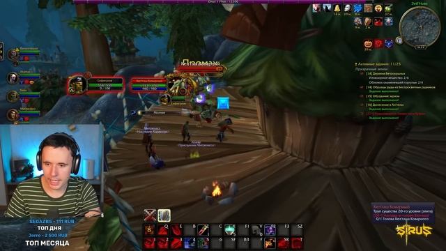 ЭТО БЫЛ РИСК! ВОИН ОРК - ОДНА ЖИЗНЬ #2 смотреть онлайн