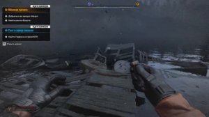 S.T.A.L.K.E.R.2 Дикий остров.  Лодочная станция.  Тайник небол