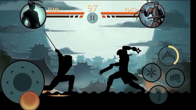 игра Shadow Fight 2 смотреть онлайн