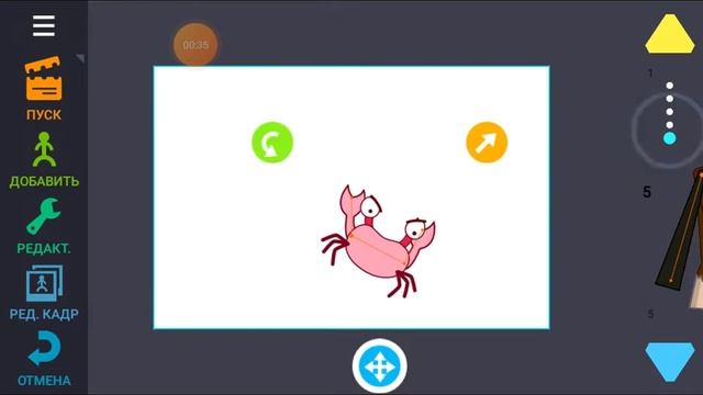 как загрузить видео с рисуем мультфильмы 2 смотреть онлайн