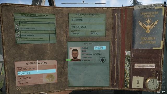 Contraband Police 8 СЕРІЯ смотреть онлайн