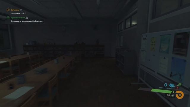 Ghostwire:Tokyo➤Прохождение #15➤Пропавшие дети смотреть онлайн