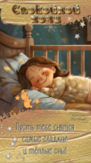 Концерт в п. Юрино в честь дня России