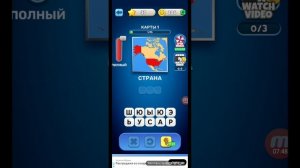 Обзор игры Flags Quiz. Скачать игру про флаги бесплатно