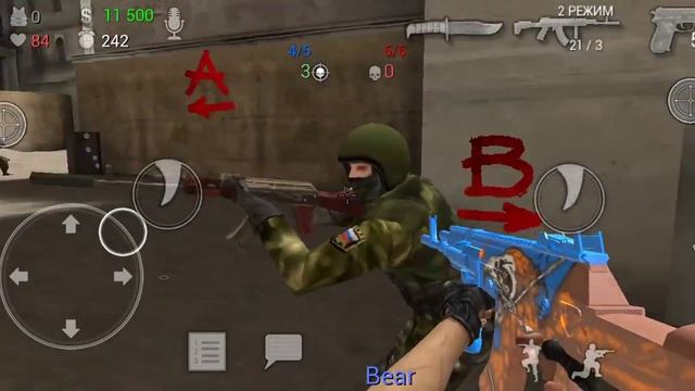 Я знімаю 1 часть контр страйк смотреть онлайн