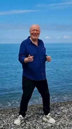 "Гуляй, душа!"