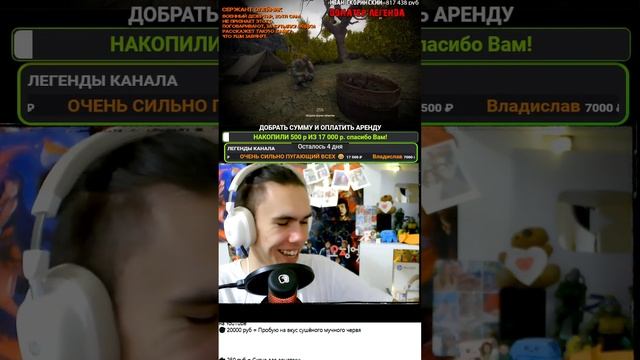 😱 ЧТО?! НОВАЯ ВЕРСИЯ S.T.A.L.K.E.R. Сюжет на 36 ЛОКАЦИЯХ! #shorts смотреть онлайн