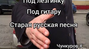 "Голуби целуются на крыше"(Приветствую всех подписчиков и гостей канала"
