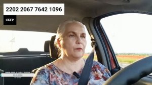 Рассказ про то, как я отвозила волонтёрской группе сети/Моё вИдение ситуации в российской блогосфере