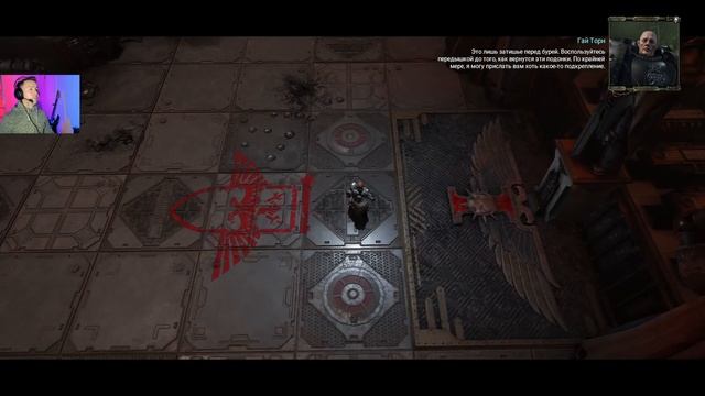 Warhammer 40,000: Inquisitor – Martyr - #1 Тяжёлый выбор смотреть онлайн