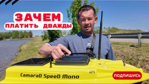 Как не попасть на 💸 с Deeper? 🤯 Производитель РАЗВЕЛ РУКАМИ и не смог ПОЧИНИТЬ.