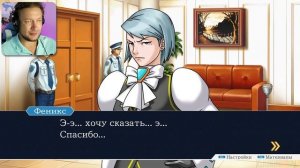 Прохождение Ace Attorney Trilogy: Дело о Разлуке - 15 | Финал (чест