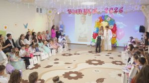 Выпуск 2025.1 Награждение.