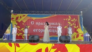 С Днем России!