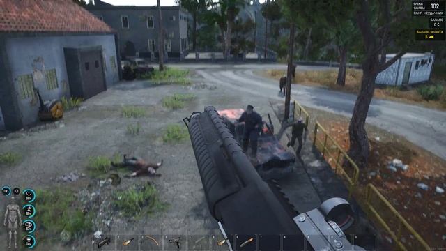 SCUM 2023 Выживание смотреть онлайн