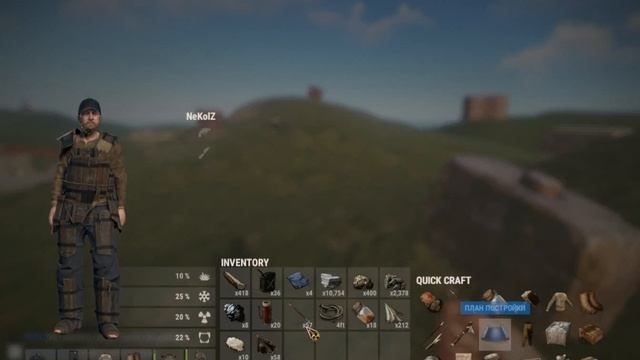 RUST - КАК БЫСТРО РАЗВИТЬСЯ В РАСТЕ ? смотреть онлайн