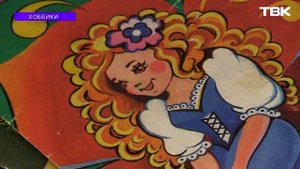 Коллекция шоколадных оберток / «Хоббики»