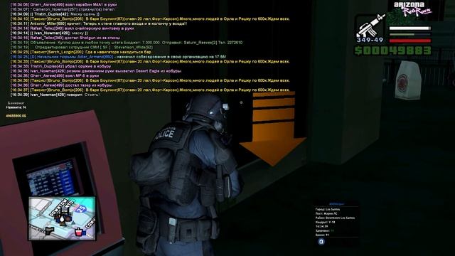 БУДНИ КУРАТОРА SWAT №2 | ШТУРМ МЭРИИ! КАК НАС РАЗМАЗАЛО П? смотреть онлайн