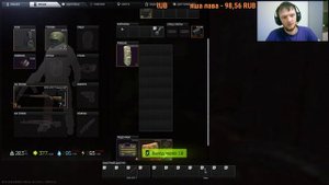 Квест Егеря «Тарковский стрелок Часть 8» Escape From Tarkov (-)