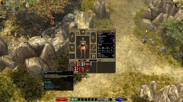 #Летсплей-прохождение за класс "Шаман" (Руны + Дух) по иг смотреть онлайн