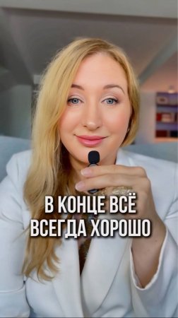 Путь к цели — это не прямая дорога, а гонка с препятствиями🏁💥