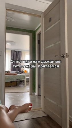 Отправьте нам дождя #уралочка #лето #жара