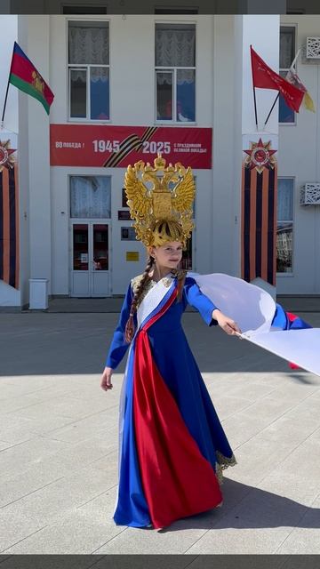 Матушка Россия смотреть онлайн