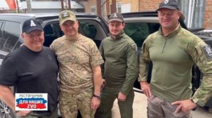 Приехал Сергей из Воронежа с командой 💪🫡

https://t.me/restorandlyanashix