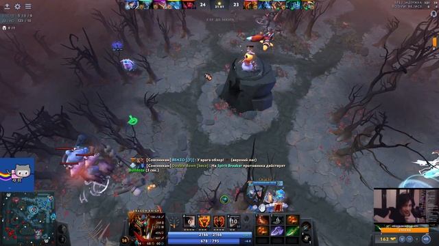 Профильный Dragon Knight 6 k Mmr Avg 7.35 d смотреть онлайн