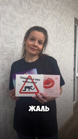 ШокоЛэнд Лобко наш магазин на WILDBERRIES