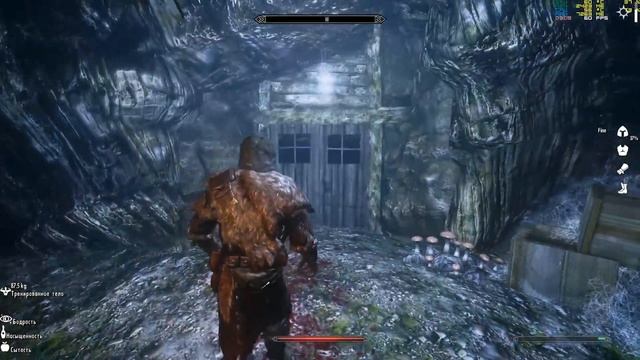 25.Skyrim (Evolution 2. 5 Beta) удар в сердце 2 смотреть онлайн