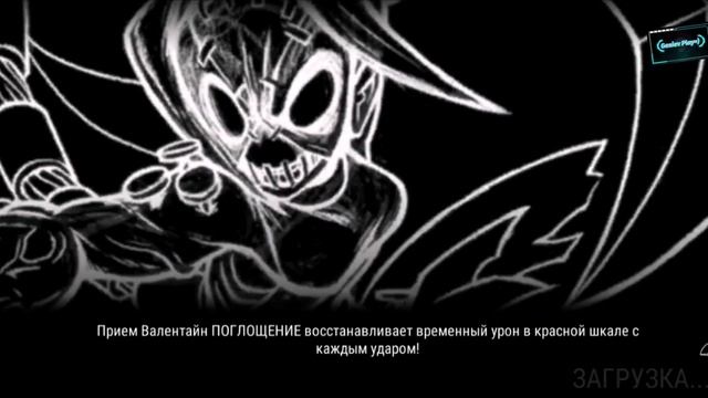 Алмазный персонаж=)Skullgirls#26 смотреть онлайн