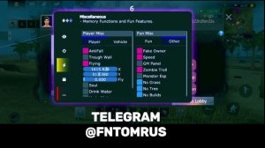 ЧИТЫ НА LIOS АИМ , ВХ ,2ББ БЕЗ РУТ PREMIUM CHEATS