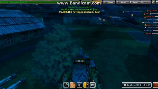 Второй Голд-Тыква от Arama смотреть онлайн