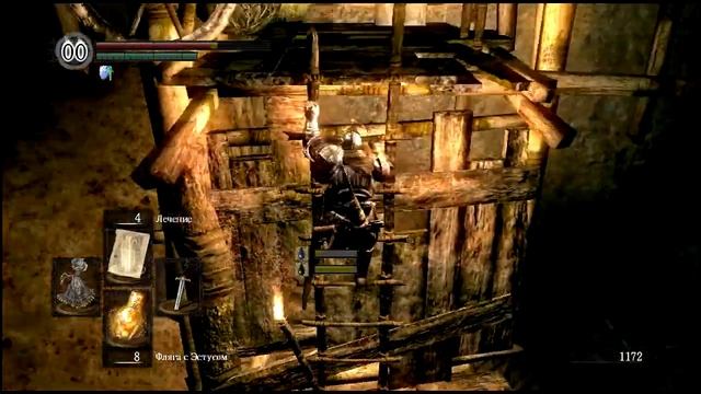 Худшая локация в Dark Souls - Low FPS DAYH (Чумной город) смотреть онлайн