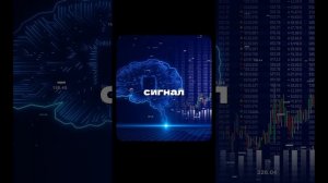 ИИ ДОВЕЛ РЕБЕНКА ДО С*МОУБ*ЙСТВА #ребенок #суд #сша #ии #shorts
