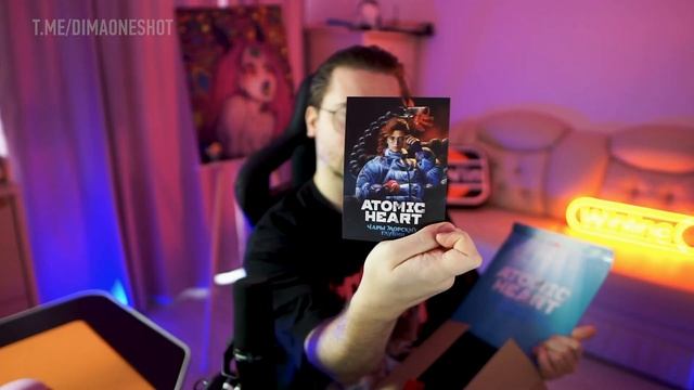 РАСПАКОВКА ЧАР МОРСКИХ ГЛУБИН ОТ ATOMIC HEART! смотреть онлайн