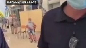 MAC-адрес бонусом к прививке.