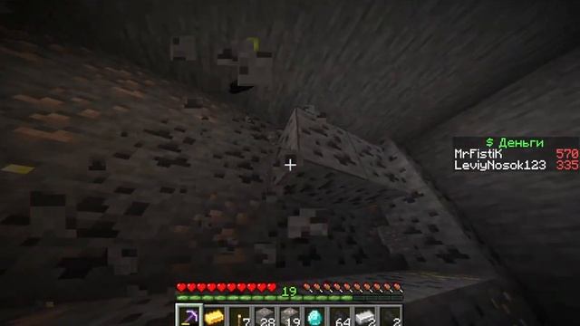 ОТЕЛЬ ЗА 0$ ПРОТИВ ОТЕЛЯ ЗА 1.000.000$ В МАЙНКРАФТ! Minecraft ТАЙ? смотреть онлайн