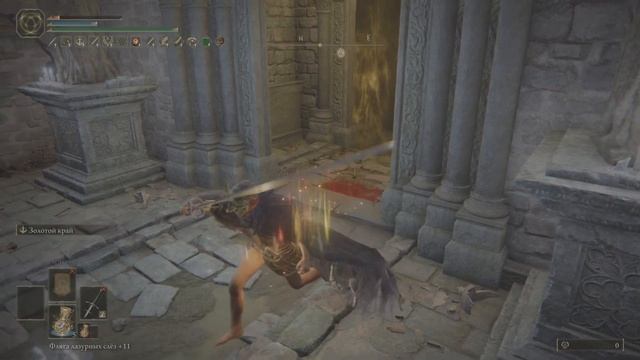 Изи Мог Знамение на sl1 смотреть онлайн