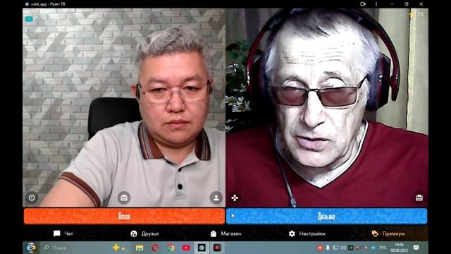Мнение экс-кандидата в президенты КZ.