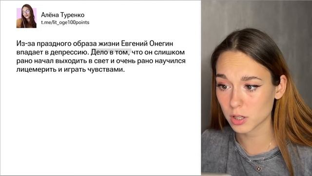 РЕЧЕВЫЕ ОШИБКИ: СУПЕР-ПРАКТИКА (+10 баллов к экзамену) | ?