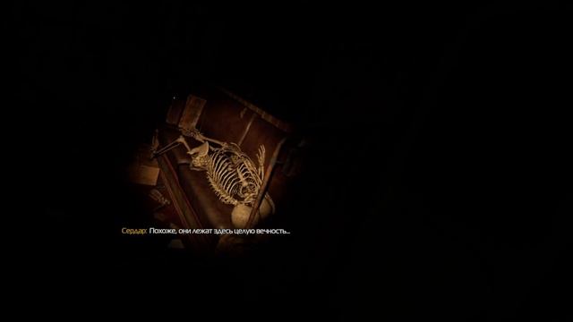 Metro Awakening: Метро 2033 в Виртуальной Реальности № 9