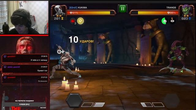 Новый аккаунт в мбч! #homelander смотреть онлайн